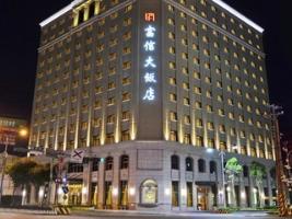 Fushin Hotel Taipei Esterno foto